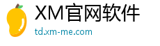 XM外汇官网