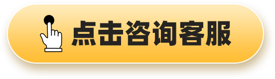 LME三个月期铜价格上涨至9460美元，增加58美元