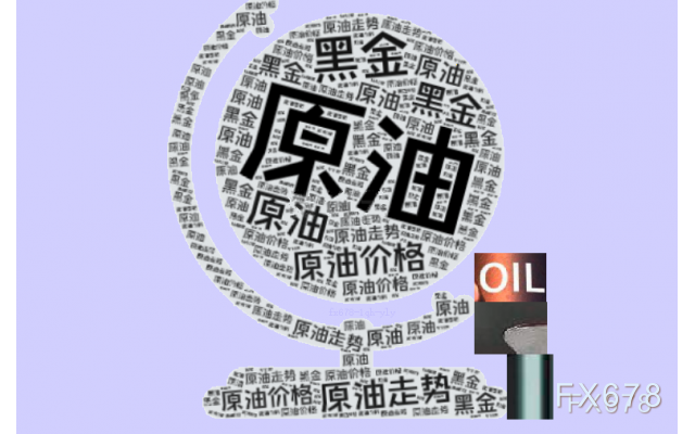 特朗普宣布沙特阿拉伯同意进行巨额投资计划