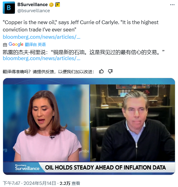 欧元兑日元汇率攀升至两周内最高点，达到1欧元兑158.72日元，随后继续上涨，最终收于158.66日元，涨幅1.2%。