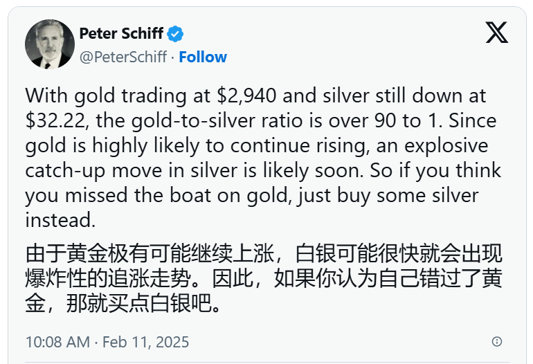 美联储理事沃勒强调当前政策的限制性效果。