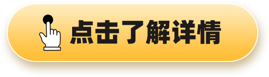 瑞士国家银行年度报告：2024年，该行净购买了相当于12亿瑞士法郎的外币