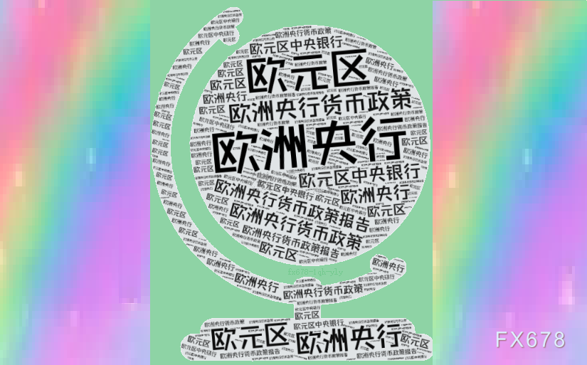 卡塔尔对以色列切断加沙地带供电表示强烈谴责；