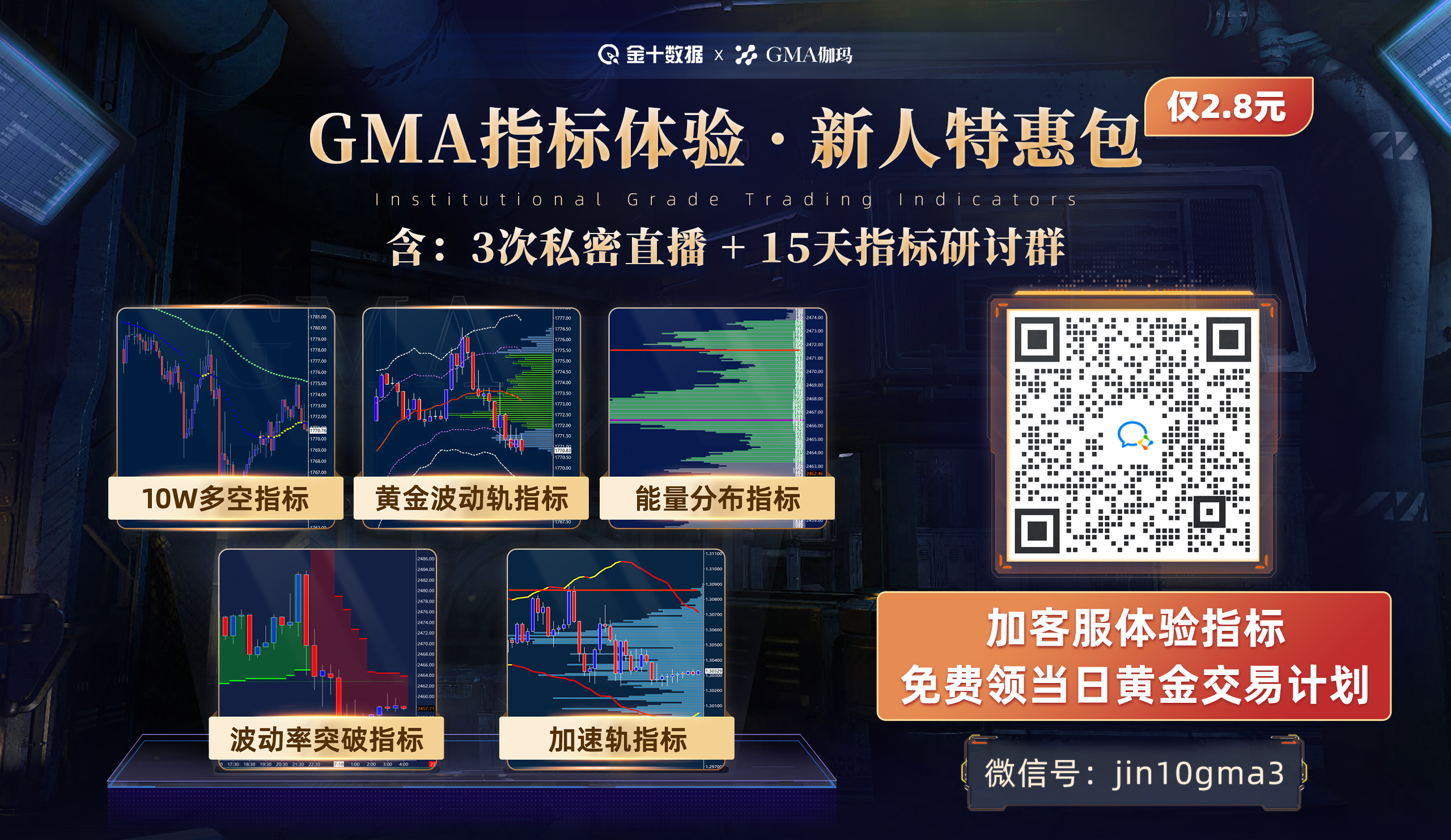 联合国发言人：秘书长呼吁加沙地带尽快恢复停火